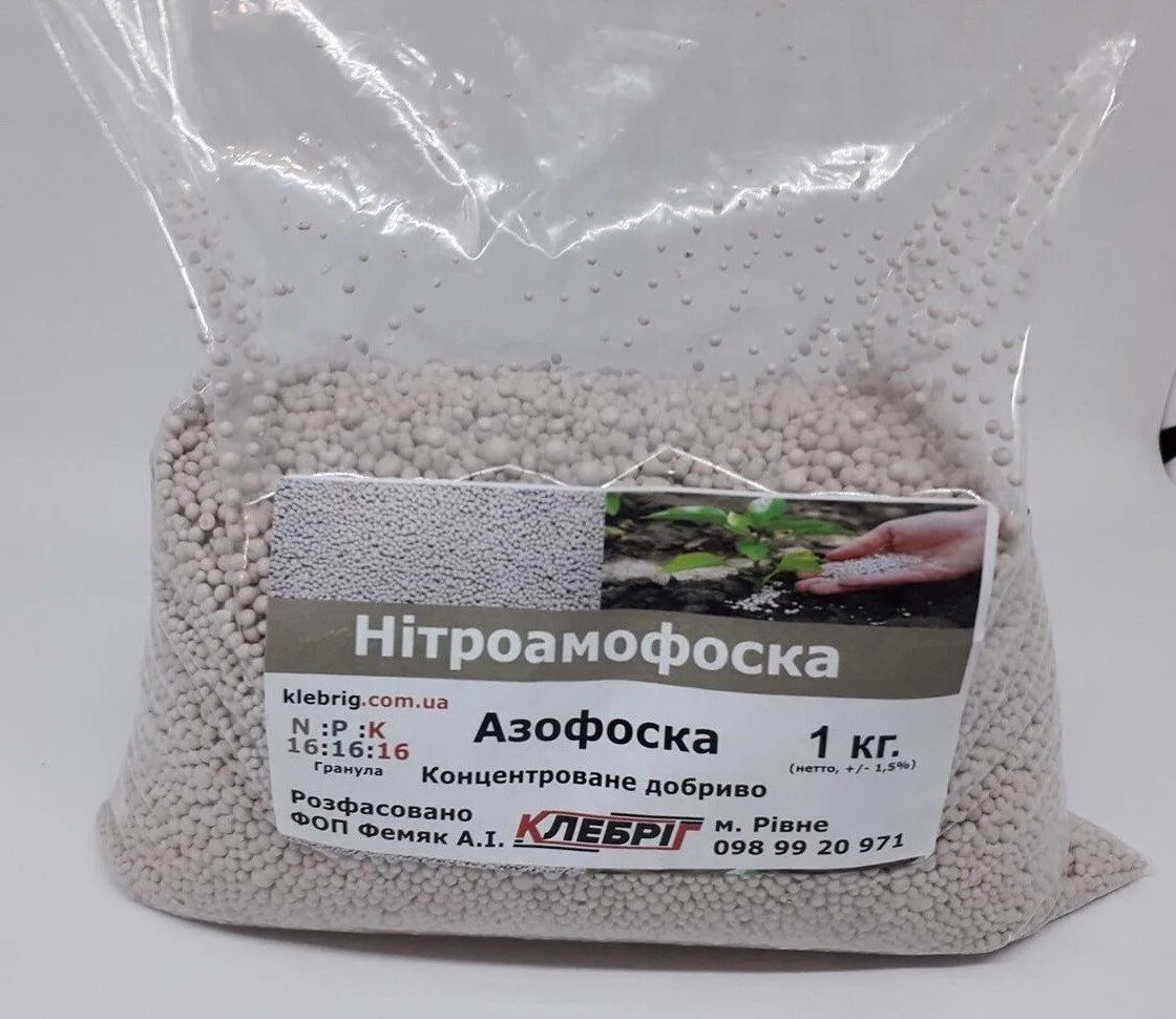 Азофоска удобрение для рассады томатов. Азофоска,аммофоска удобрение. азофоска удобрение 161616. азофоска состав удобрения формула. азофос жидкое удобрение.