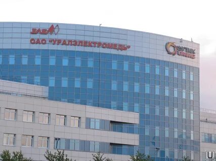 Головной екатеринбург