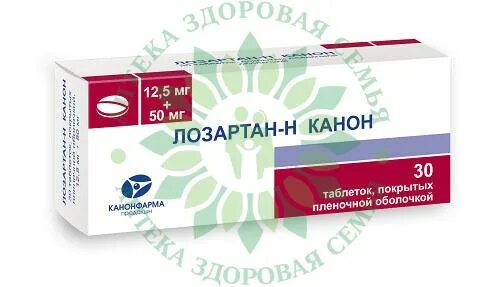 5. лозартан канон 50 12. 5 мг +50 мг канонфарма. 5. 5.