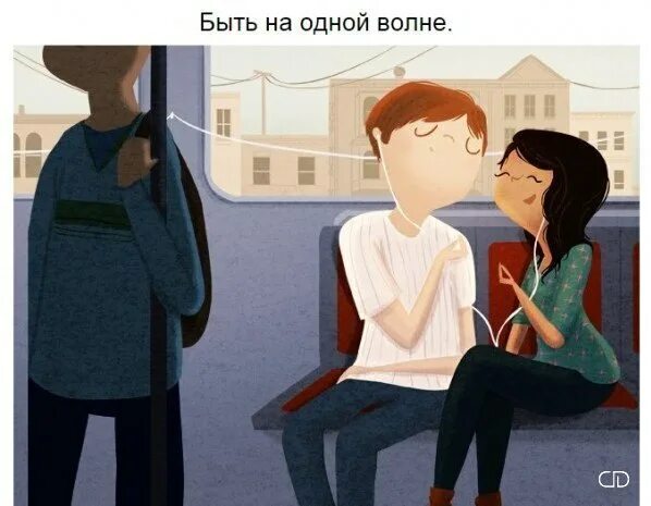 Как будет выглядеть моя любовь Самая главная причина, по которой мужчины уходят от своих жён, даже прожив вмест