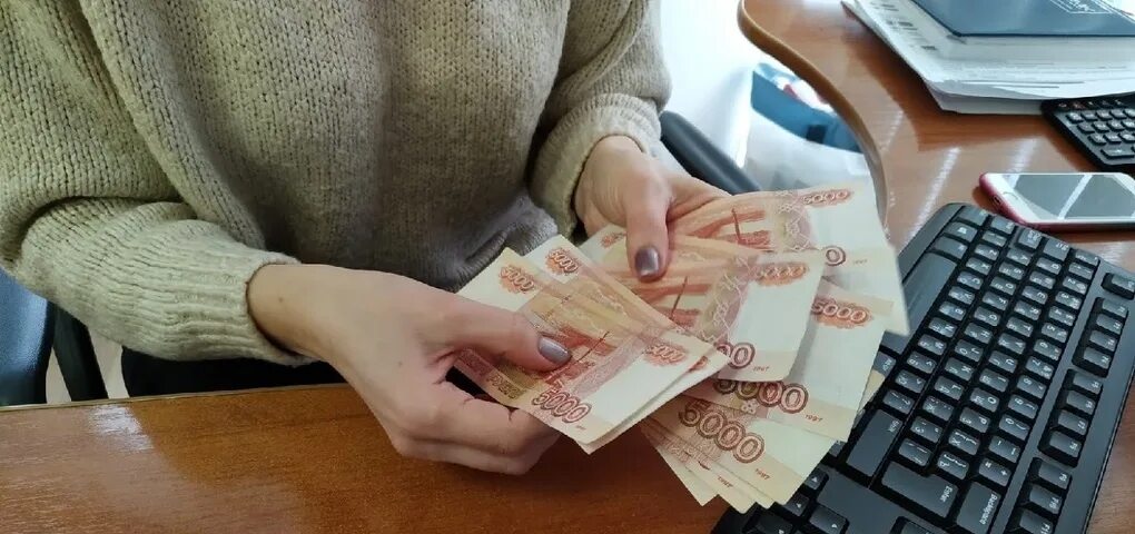 Платят 1000000 рублей. Низкая зарплата. Повышение заработной платы. Высокая зарплата. Зарплата бюджетников.