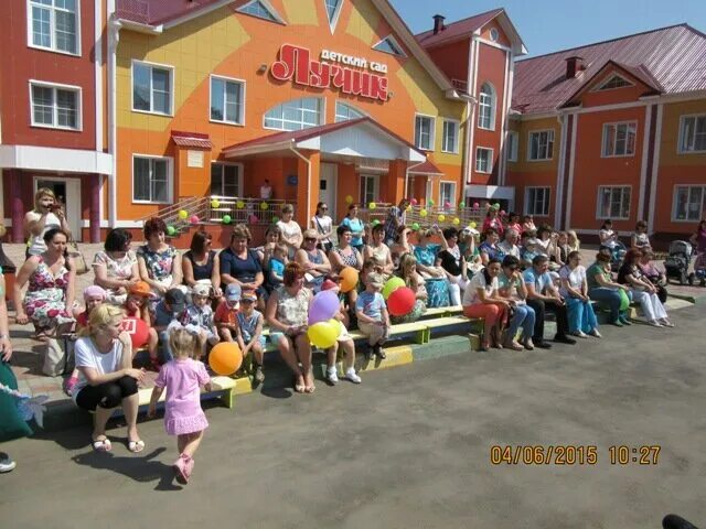 детский сад лучик махачкала улица дзержинского. детский сад лучик мичуринск. садик лучик мичуринск липецкое шоссе. садик лучик мичуринск липецкое шоссе. детский сад лучик мичуринск.