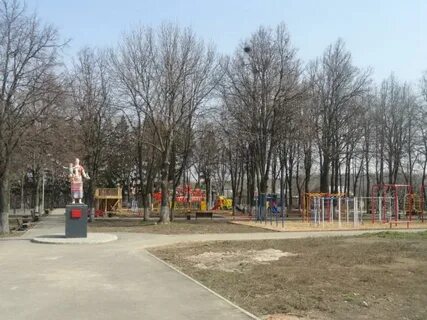 Герой центрального парка