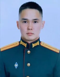 Почетное звание улан удэ