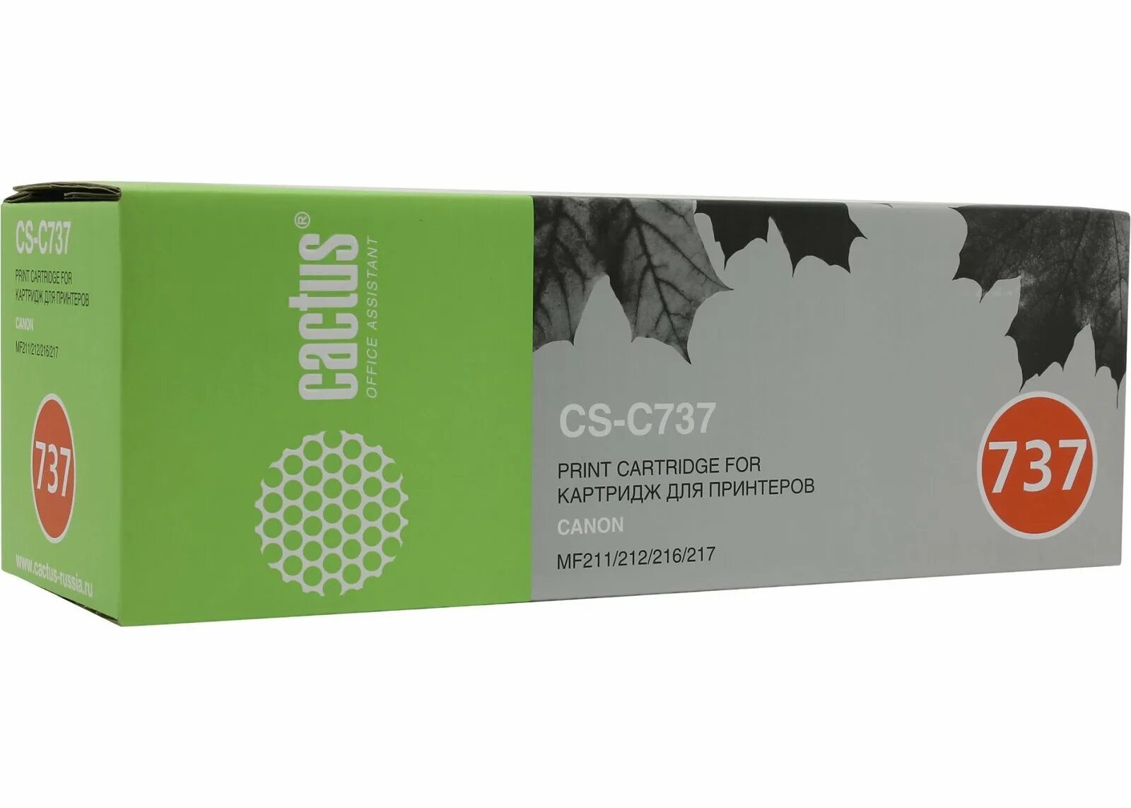 Симферополь картридж лазерный c737. Cactus cs c737. Картридж cactus cs-c737. Картридж cactus cs-c737. Cactus cs-c728s.