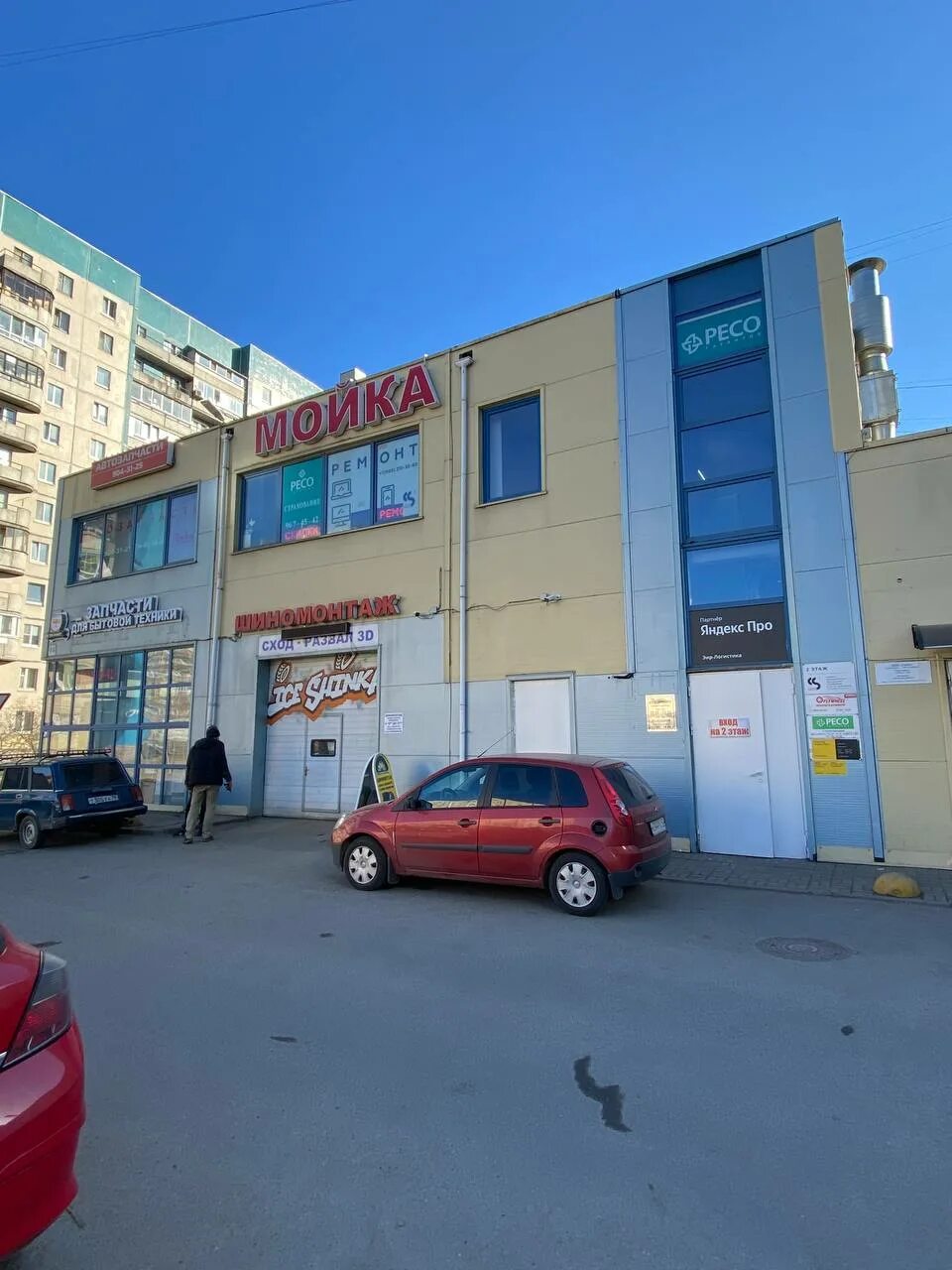Санкт-петербург, метро пр. Санкт-петербург, улица джона рида, дом 8, корпус 2, литера а. Улица джона рида санкт-петербург. Джона рида 14. Джона рида 4 к 2.
