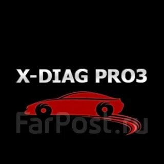 Diag pro 3