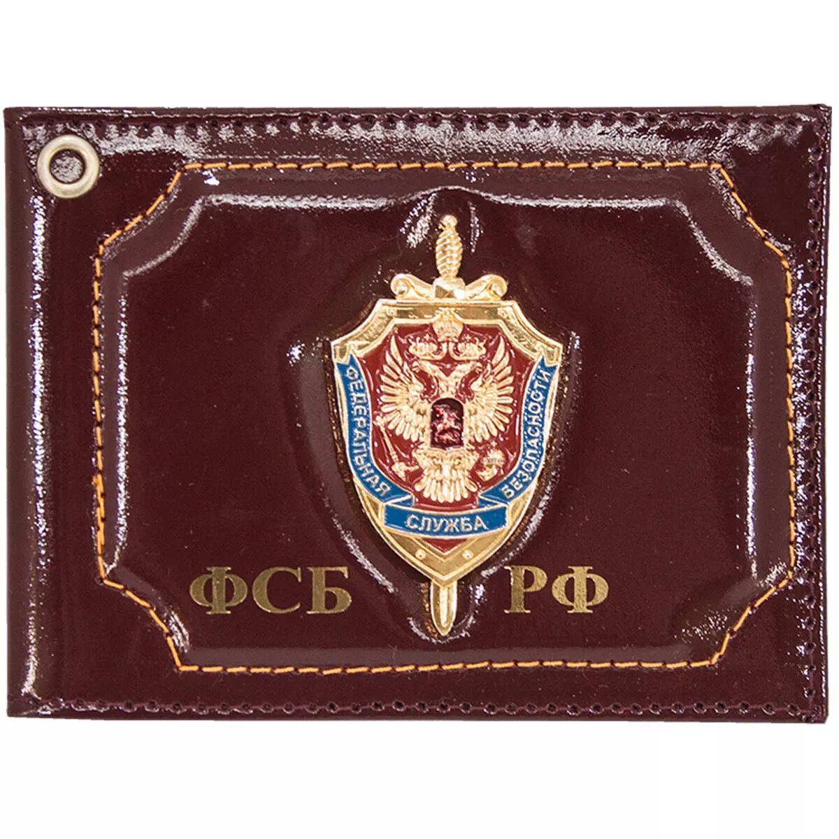 Свр. Корочка смерш. Удостоверение службы внешней разведки. Служба внешней документации и контрразведки. Удостоверение контрразведки фсб.