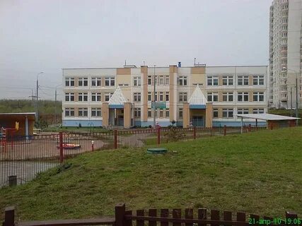 Сад 2000