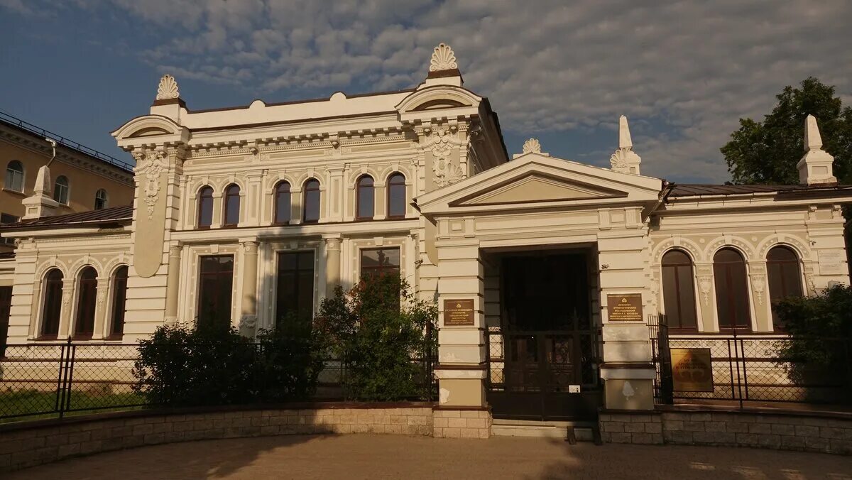 Музеи г уфы