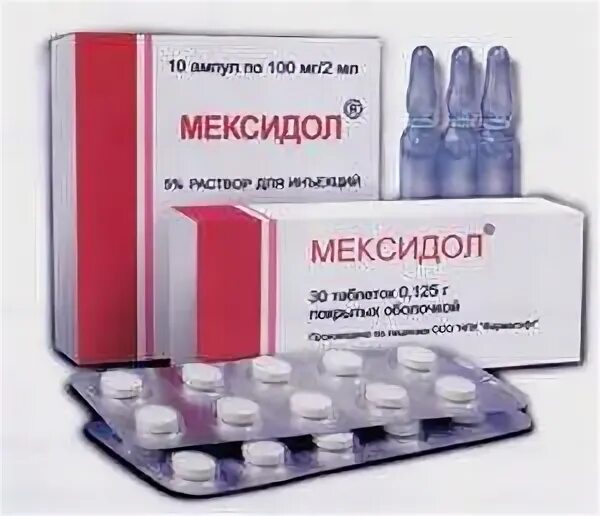 Мексидол и фенибут отзывы