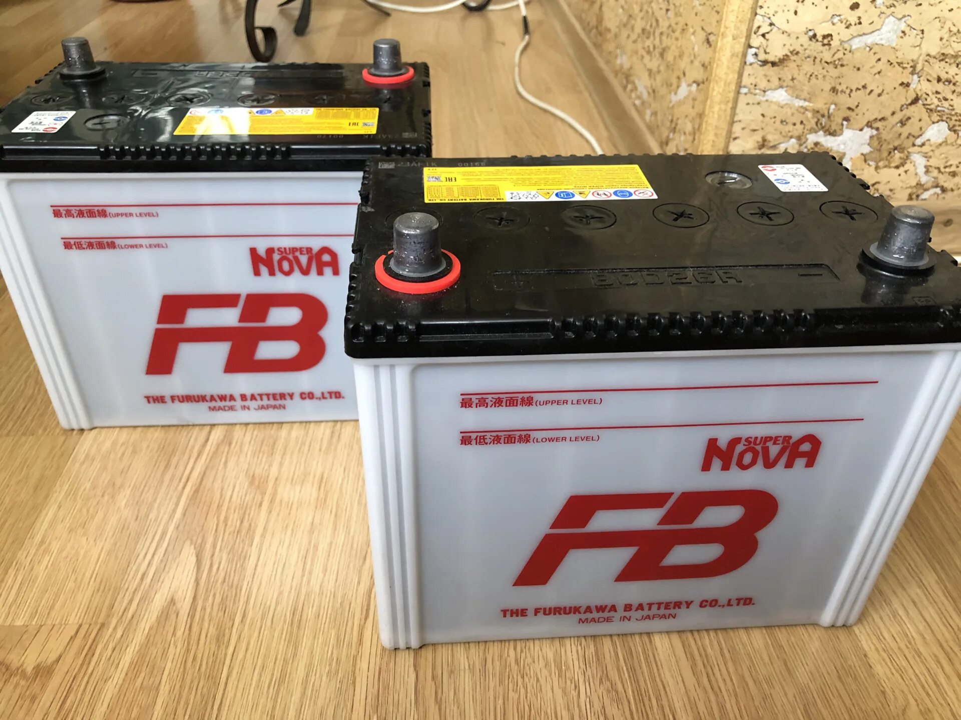 Furukawa battery fb. Аккумулятор Фурукава 80d26l. Super Nova 80d26r. 80d26l Furukawa аккумулятор fb super Nova. 80d26l аккумулятор super Nova.