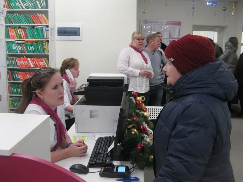 Балезино детский дом. Балезино вакансии в центре занятости. Центр занятость балезино. Балезино вакансии в центре занятости. Центр занятости балезино.