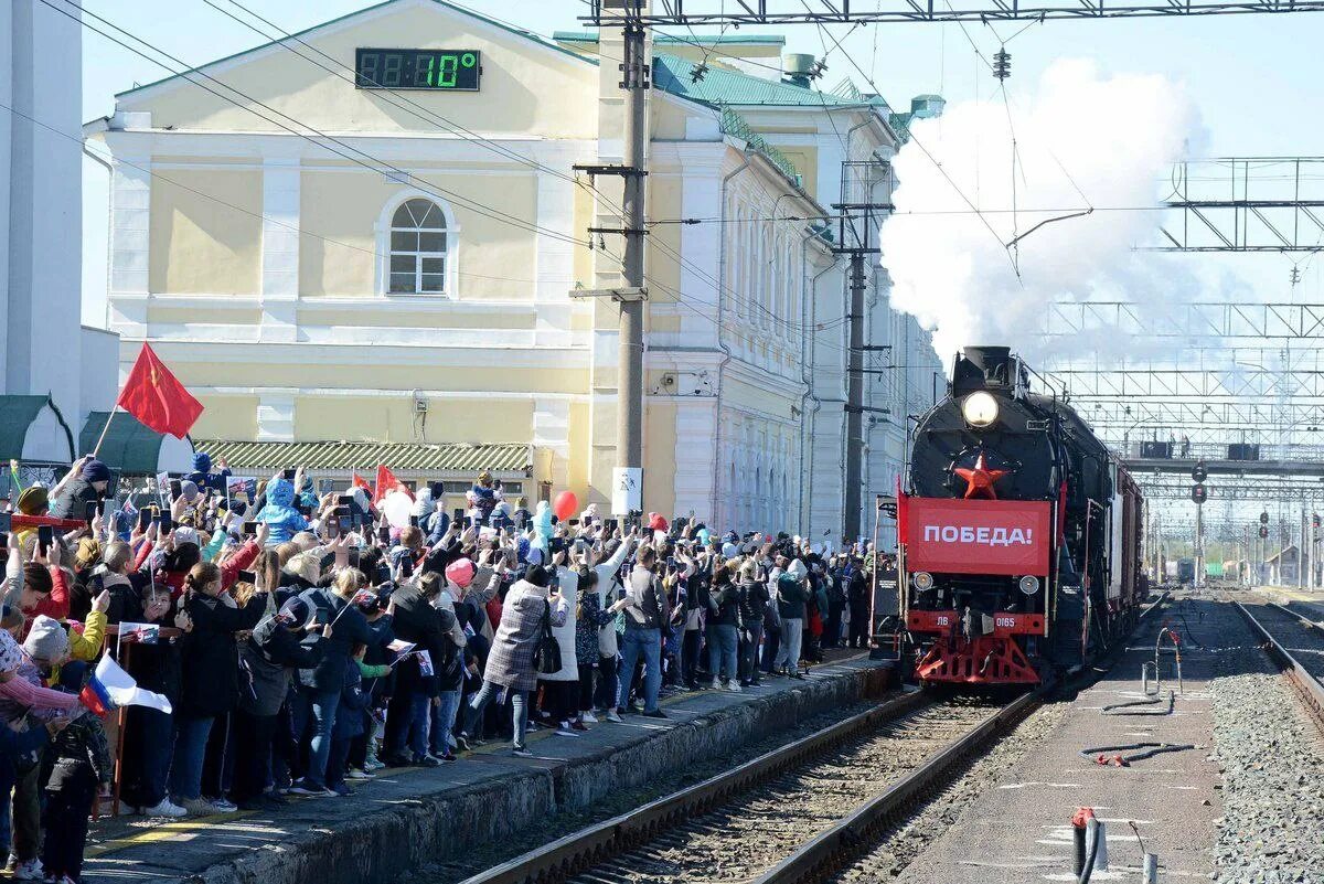 Поезд Победы в Орске 2023. Поезд эшелон Победы 2022. Поезд Победы Оренбург. Поезд Победы в Оренбурге 2023. Паровоз прибывает