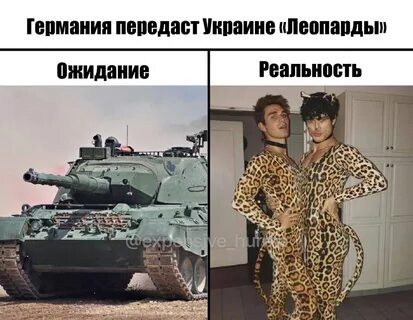 Придется отправлять