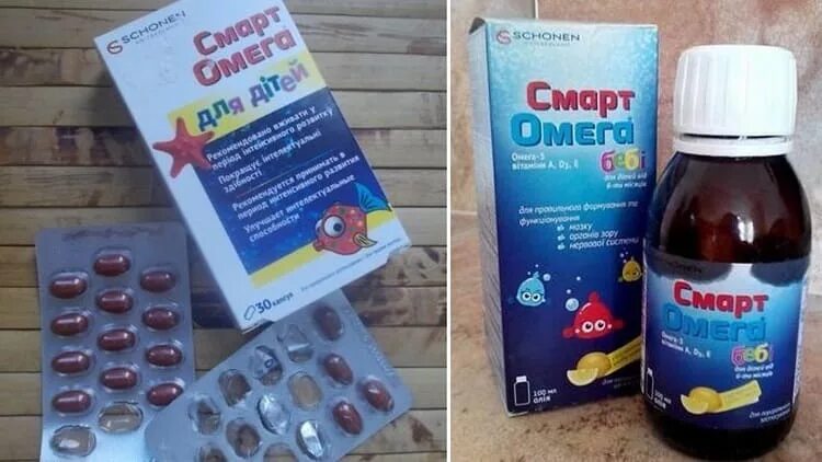 Омега детям отзывы какие лучше. Омега-3 сироп для детей. омега 3 детский сироп. омега-3 с витамином д для детей с 2 лет. витамины для детей до 3 лет с омега 3.