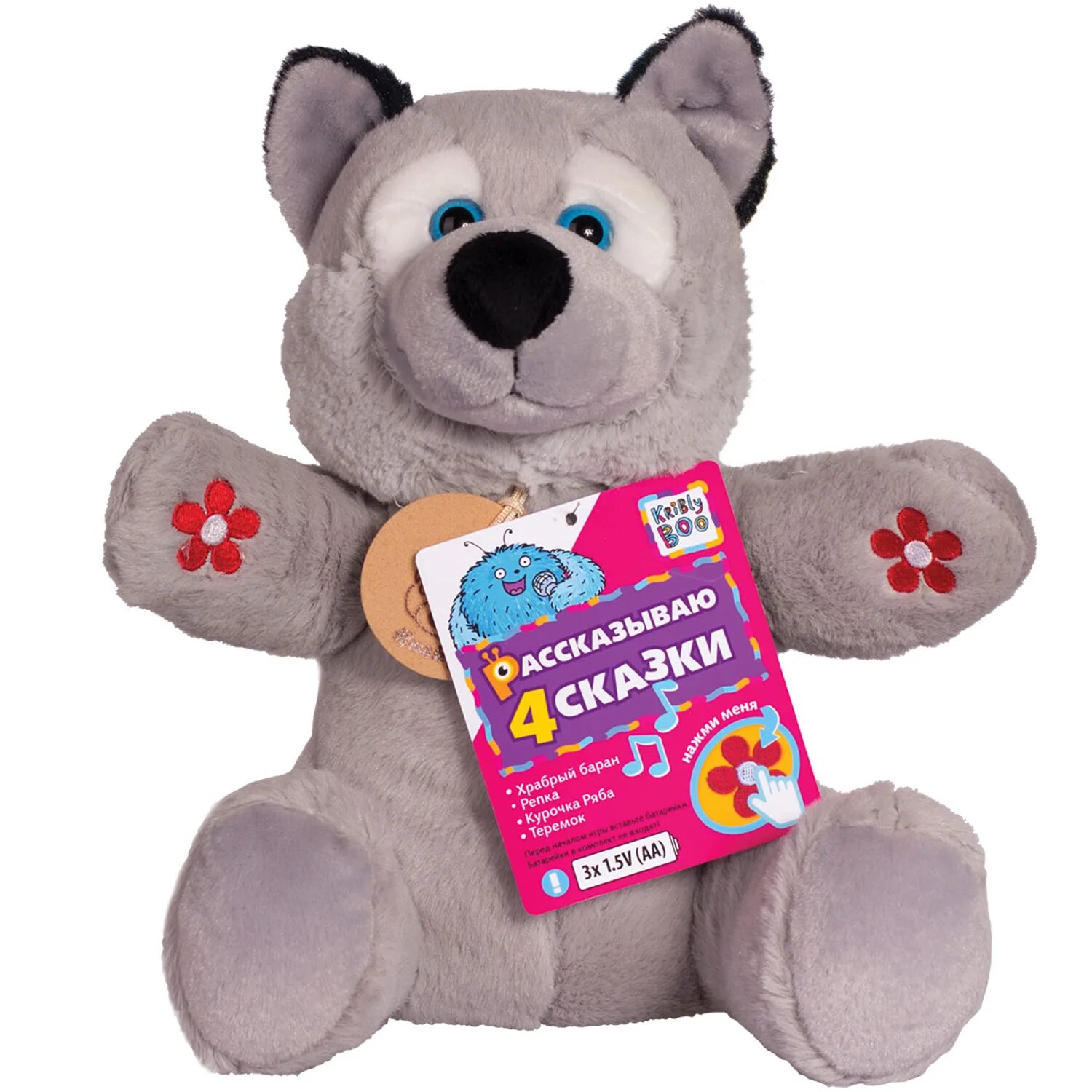 Игрушка которая рассказывает сказки. Игрушка которая рассказывает сказки. Интерактивный мишка маша и медведь. Котик-светик kfr01\m. Игрушка мишка сказочник dream makers.