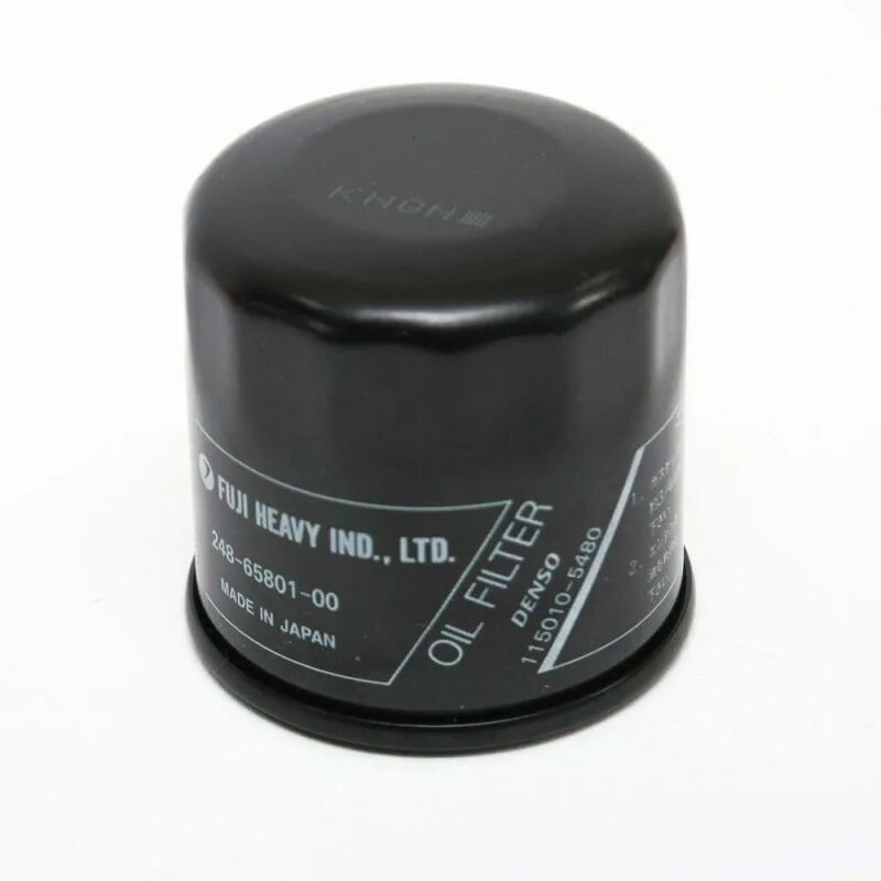 Фильтр масляный 263502s000 hyundai/kia. Масляный фильтр ufi 2328200. Фильтр масляный kaeser 1200. Nissan a52089f60arv. 1651061a31 suzuki фильтр масляный.