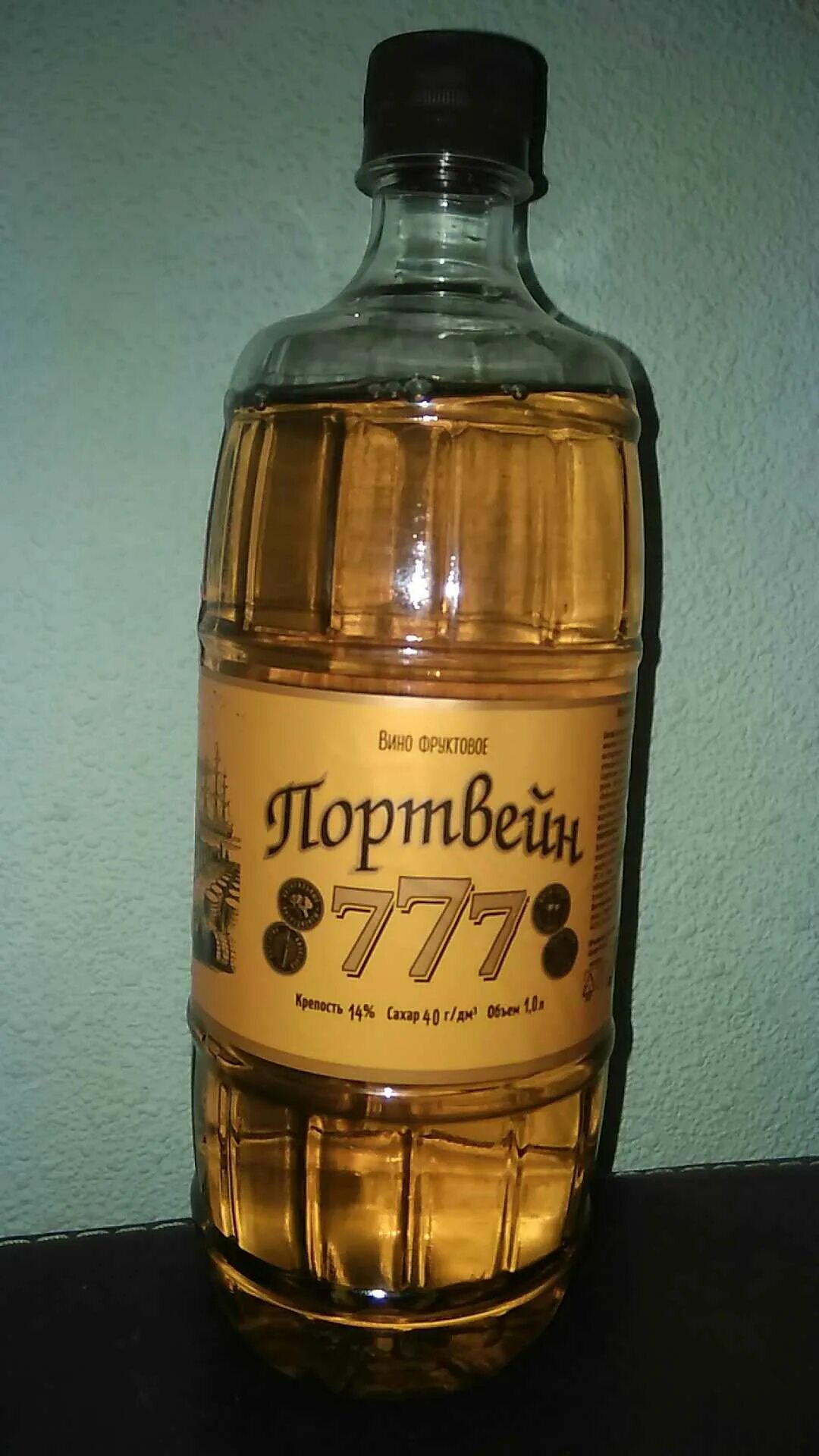 Вино три топора. Портвейн 777 крепость. портвейн 777 1.5. вино портвейн 777. портвейн 777 ссср.