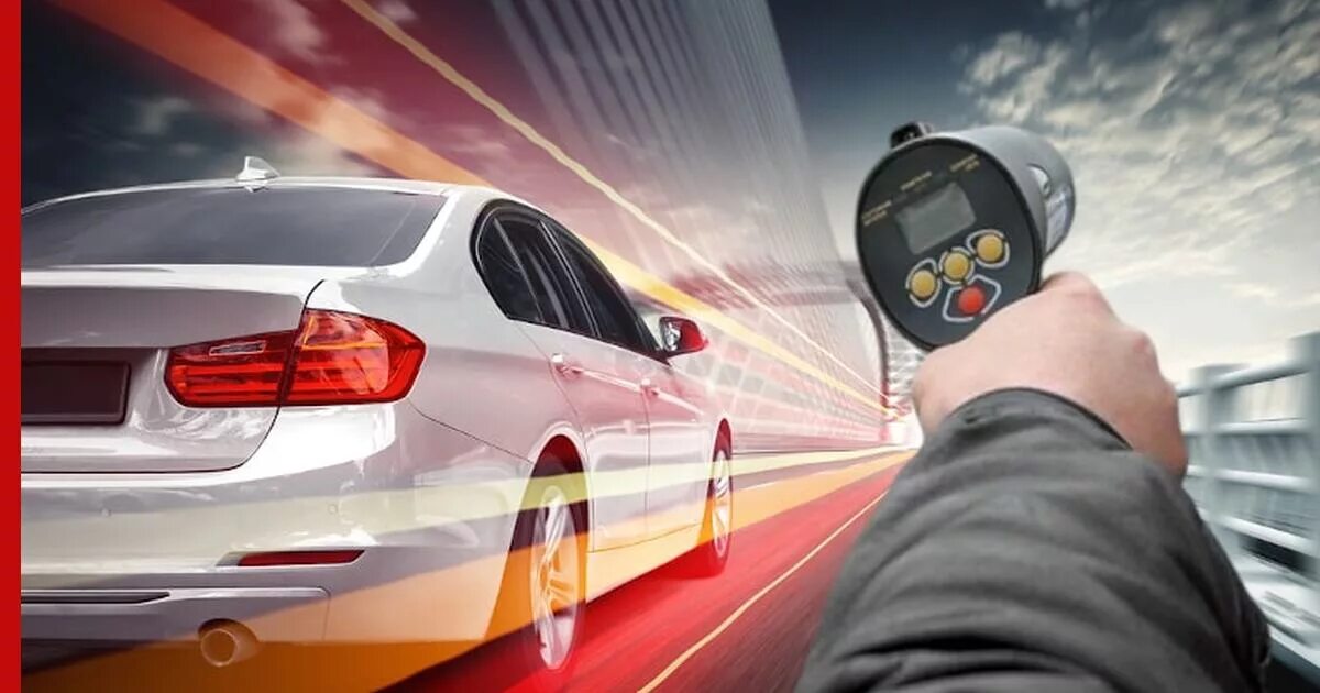Speed ест