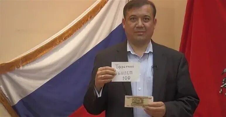 Телеграмма марата
