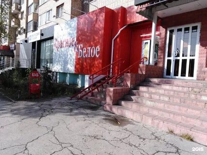 Мориса тореза отзывы