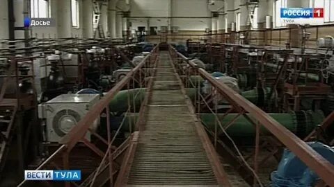 Номер телефона тульского водоканала