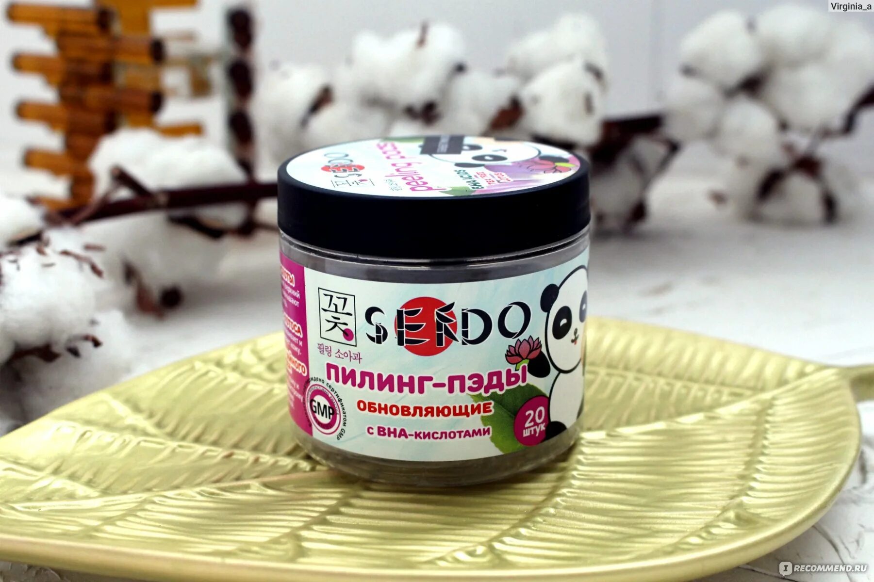 Пилинг пэды art fact. [esthetic house] пилинг-подушечки миндальные toxheal red glyucolic peeling pad, 100 мл (100 шт). Пилинг-пэды д/лица sendo 80 мл. Пилинг пэды с кислотами. Cosrx one step original clear pad очищающие пэды для лица с bha-кислотами (70 пэдов).