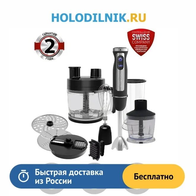 Блендер polaris phb 1589al. Polaris phb 1589al cube. шестерня 4114 для блендер polaris phb 1589al cube. блендер polaris phb 1589al cube подобное.. блендер сентек ст 1310 или поларис 1589al.