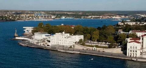 Тендеры севастополь