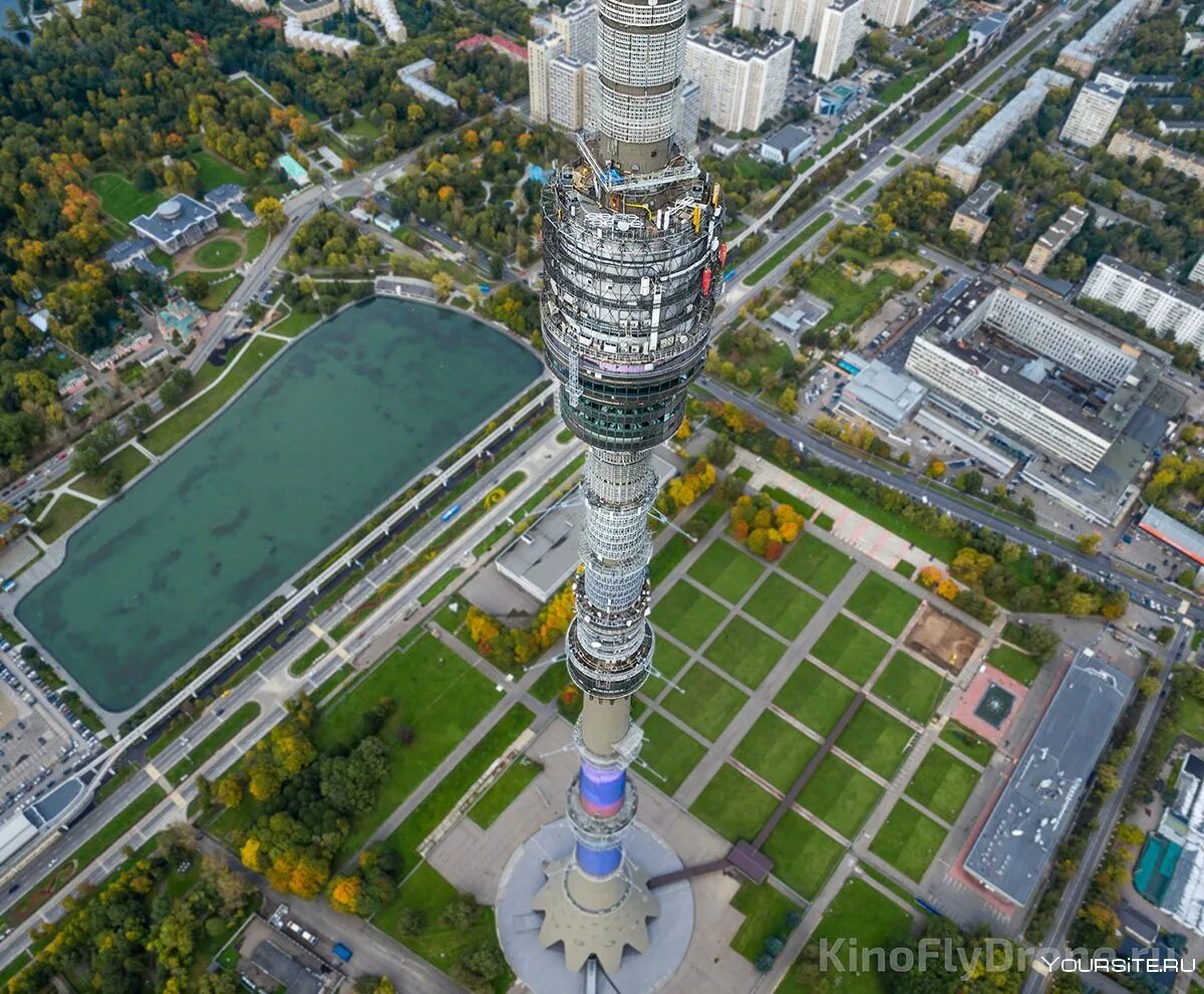 Телецентр улица
