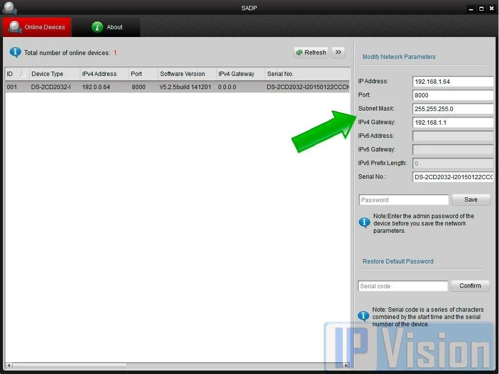 Просмотр айпи камеры. Просмотр айпи камеры. Просмотр айпи камеры. Просмотр айпи камеры. Просмотр айпи камеры.