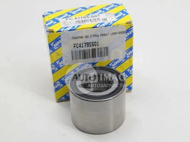 Задний ступичный логан 2. Ntn / snr fc40570s06. Задний ступичный логан 2. Задний ступичный подшипник рено логан 2. Задний ступичный логан 2.