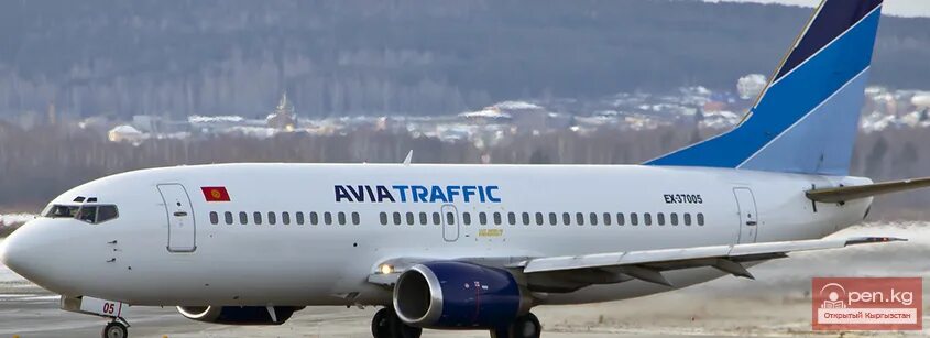 Боинг 737 300 авиатрафик. Кыргызстан avia traffic. Avia traffic company самолеты. Боинг 737 авиатрафик. Avia traffic company авиакомпания.