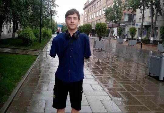 Пацан без руки