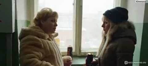 Волчок будешь моей мамой