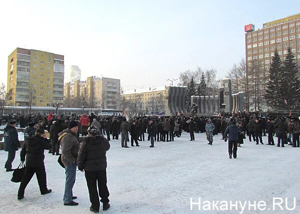Митинг 25. Митинг 25
