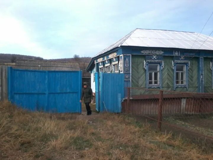 Погода в новобурасском районе село