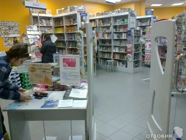 читай город тольятти каталог. читай город реклама. книжный магазин в городе. читай-город интернет-магазин книги. читай город книги.