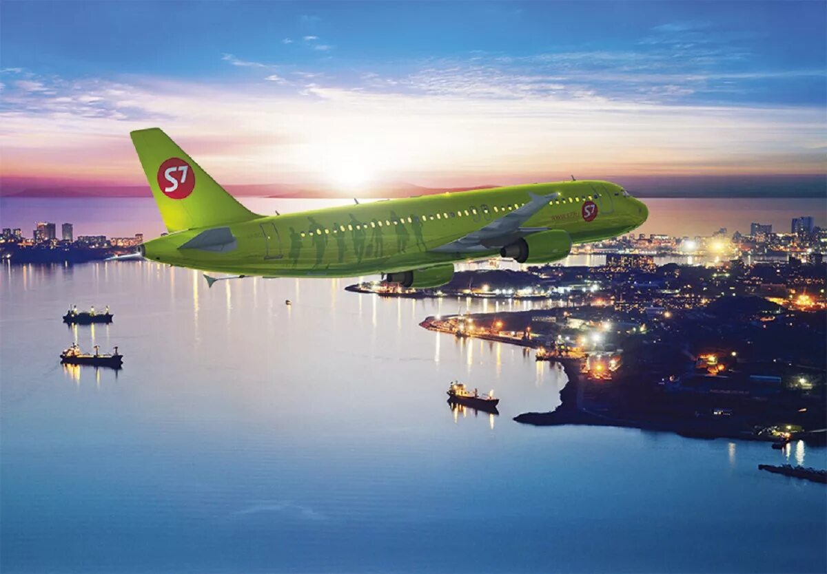 S7 Airlines на Родос. Самолёт s7 Airlines. Самолёты авиакомпании s7. Самолёт s7 с телетрапом.