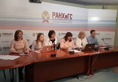 Вкр ранхигс