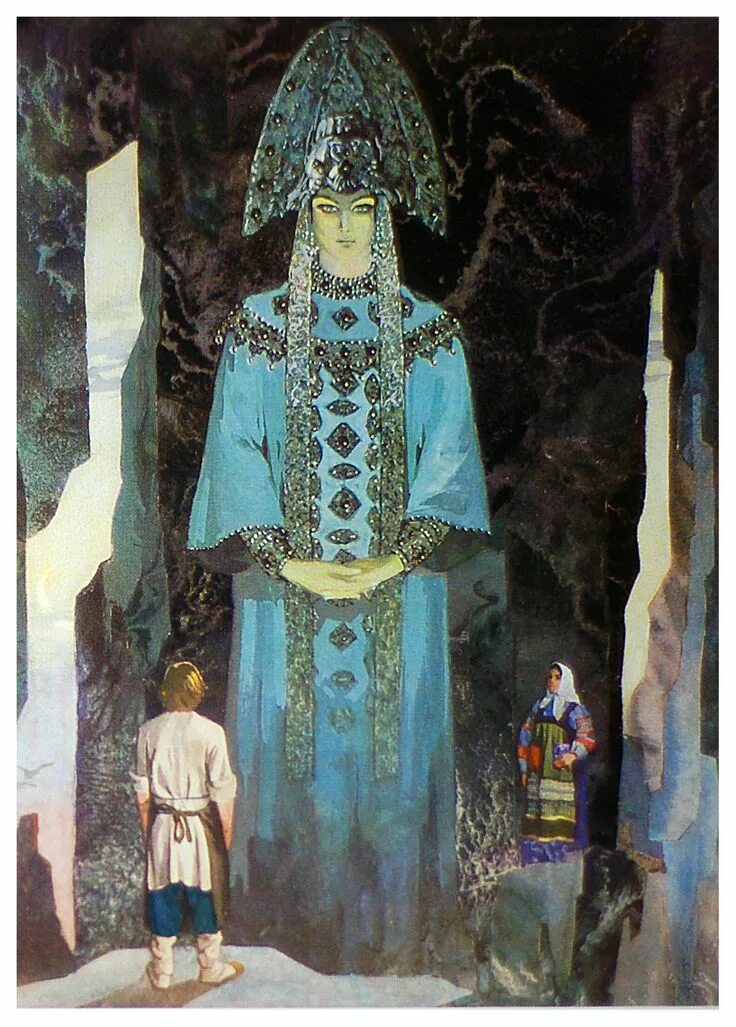 Сказки бажова хозяйка медной горы. Сказы бажова хозяйка медной горы. Малахитовая шкатулка царица медной горы. Хозяин медной горы. Малахитовая шкатулка хозяйка медной горы.