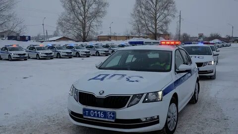 Гаи новосибирск