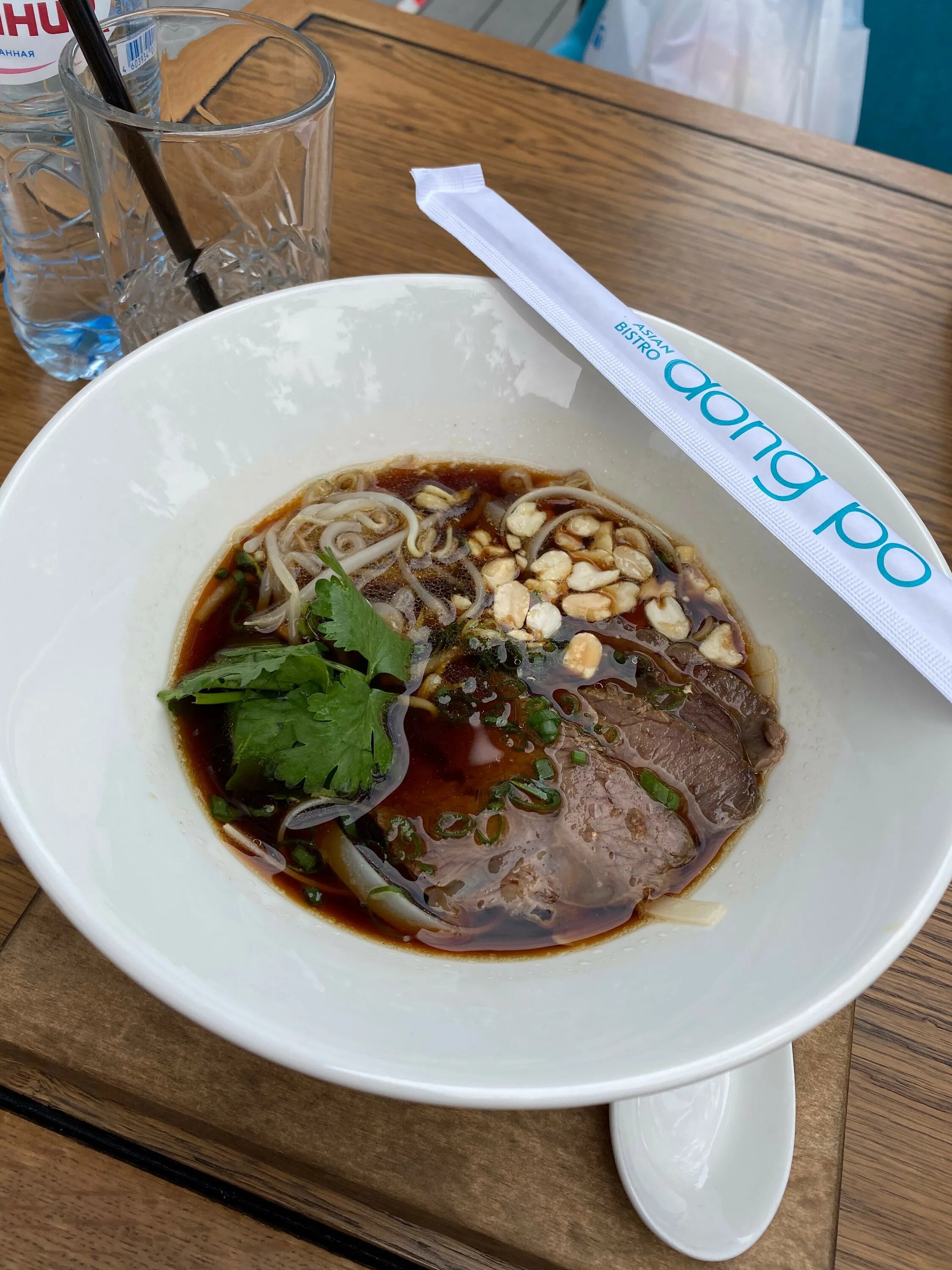 Ресторан бистро екатеринбург. Kidbakser pro dong po. Донг по фото ресторан екатеринбург. Dong po. Dong po.