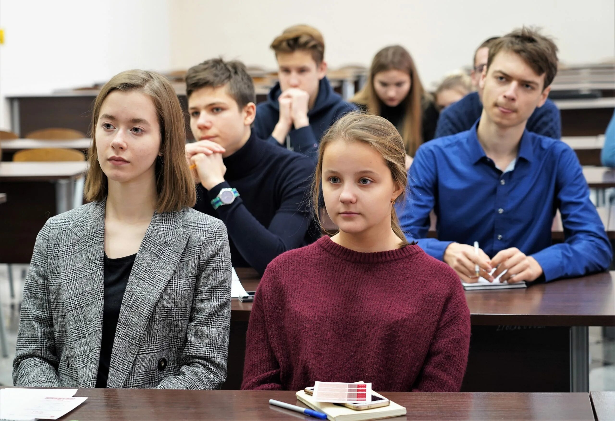 Очный диалог