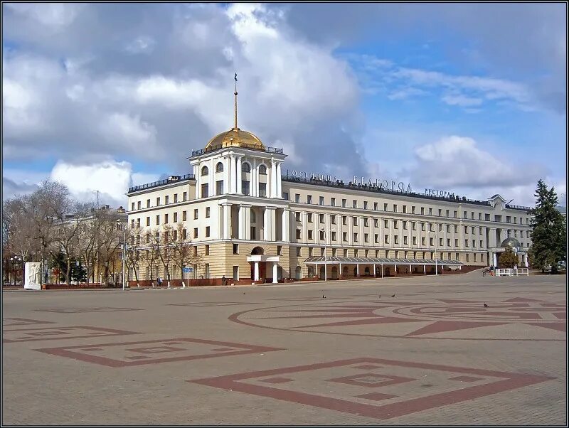 Центр душа города. Центральная площадь Белгорода. Г. Белгород Центральная площадь. Гостиница Белгород площадь. Белгород центр города фото архитектуры.