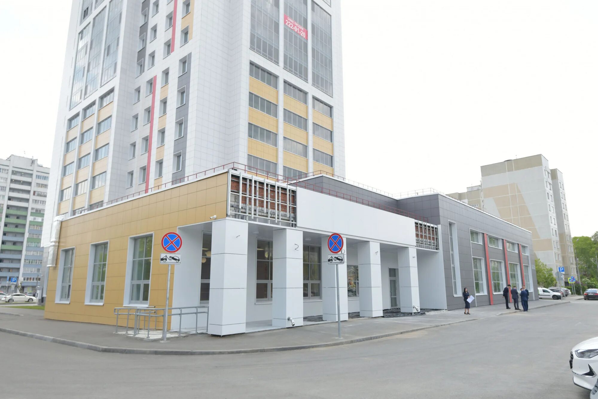 Центр дополнительного образования казань. Центр дополнительного образования казань. Фото г казань ул академическая д 2 методический центр ано. Центр дополнительного образования детей. Школа шарм казань.