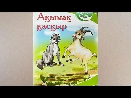 Викториялық құпия порно секс