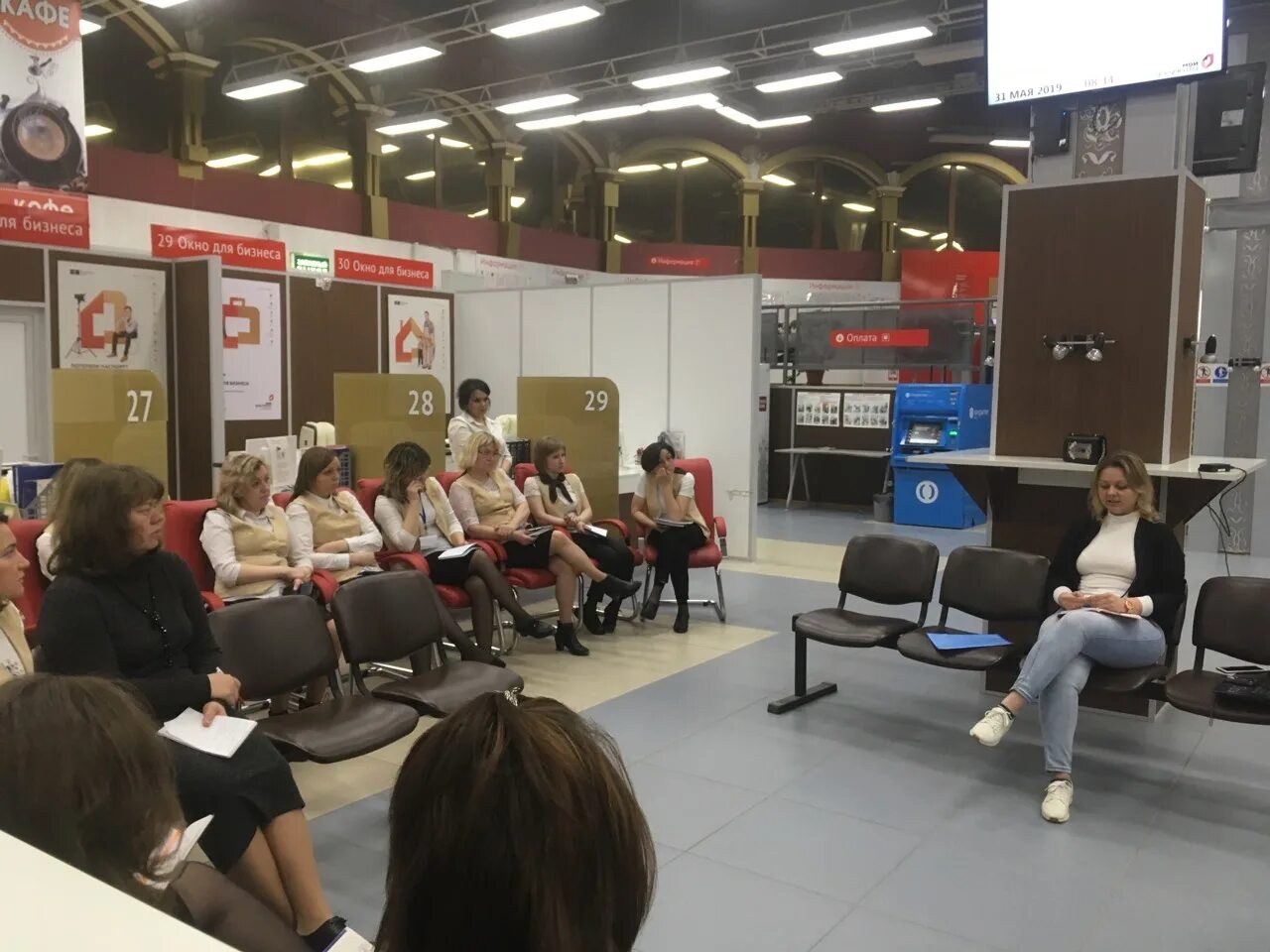 Мфц нефтеюганск директор. Мфц нефтеюганск директор. Режим работы мфц. Мфц нефтеюганск режим работы. Мфц нефтеюганск империи.