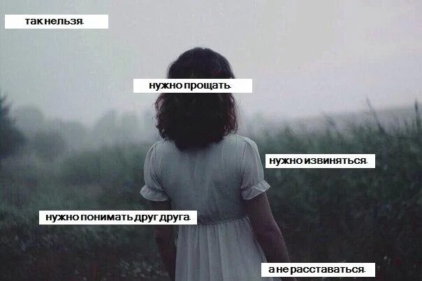 Песня улыбайся даже если нету. Улыбайся даже если болит. Улыбайся если больно. Улыбайся даже если болить душа. Улыбайся даже если душа болит картинки.